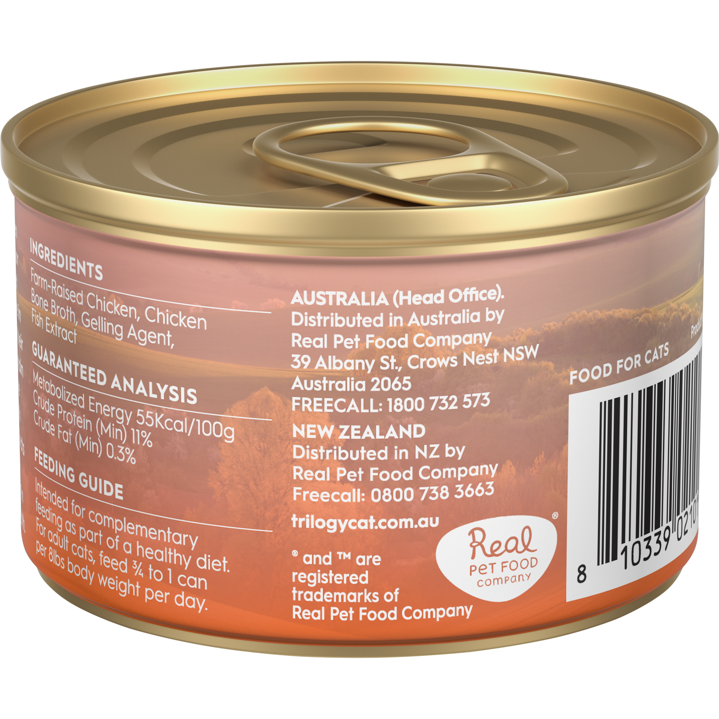 Trilogy Cat Wet Chicken in Bone Broth 85g