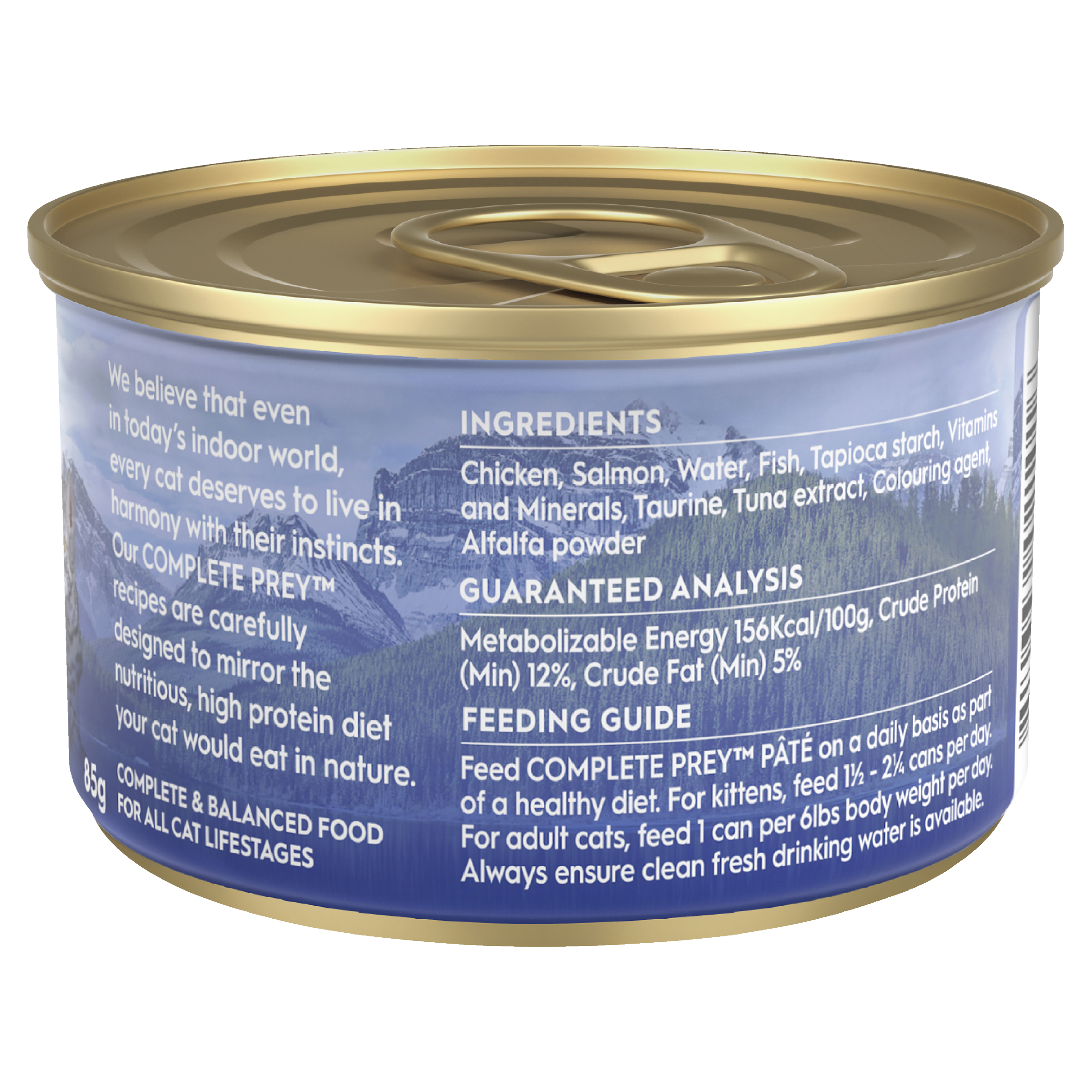 Trilogy Cat Wet Complete Prey Pate Salmon 85g