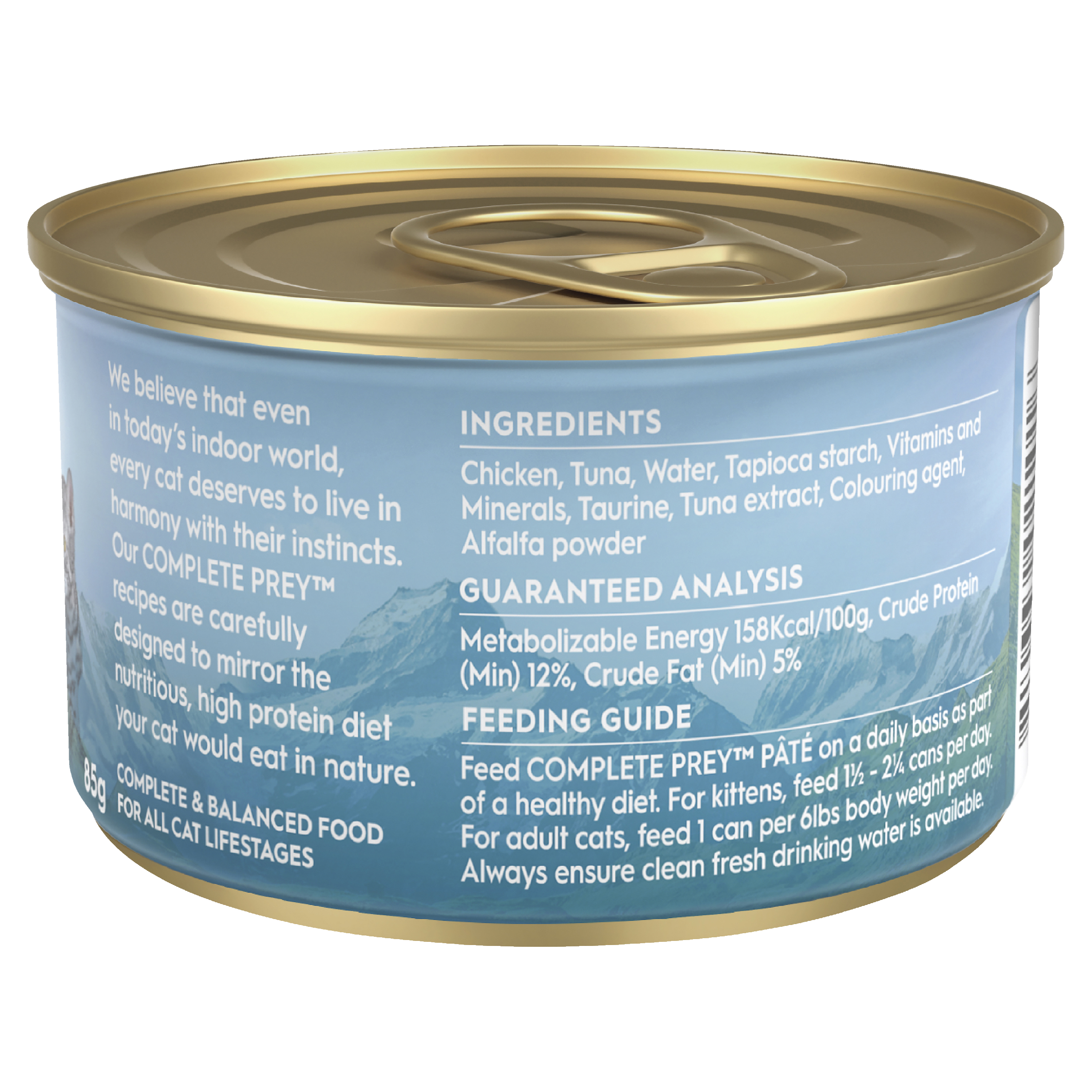 Trilogy Cat Wet Complete Prey Pate Tuna 85g