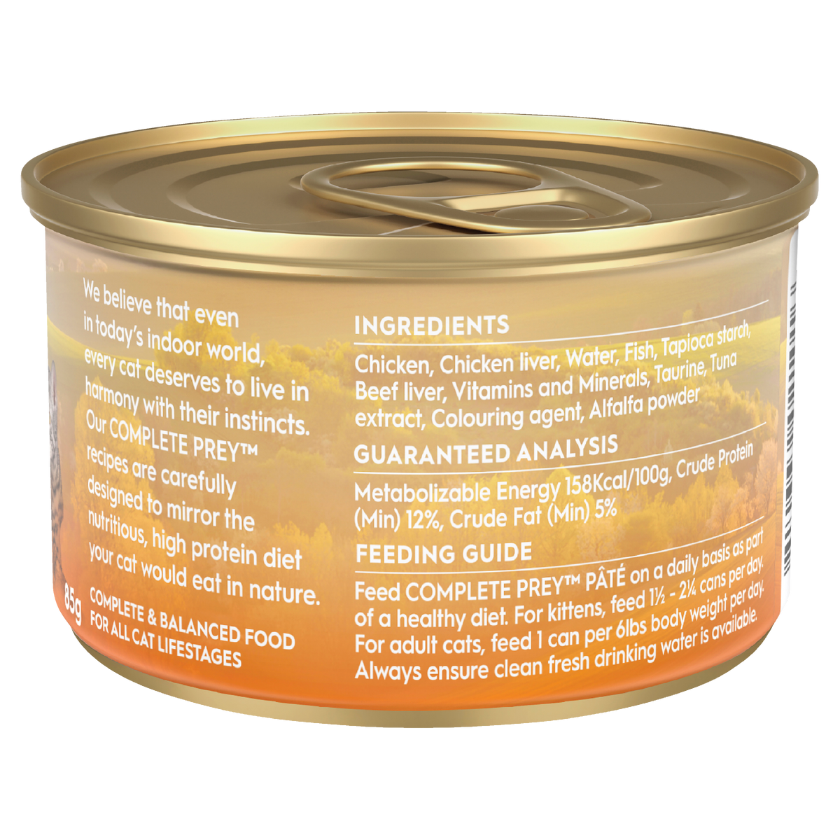 Trilogy Cat Wet Complete Prey Pate Chicken 85g